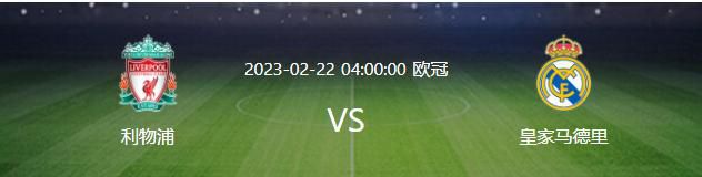 目前球员德转身价2500万欧。